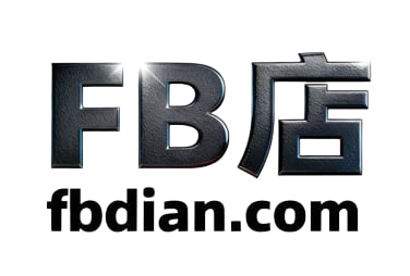 做FB账号这些年，我为什么坚持只卖“能活过三个月的号” | fbdian.com
